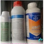 سم دیازینون